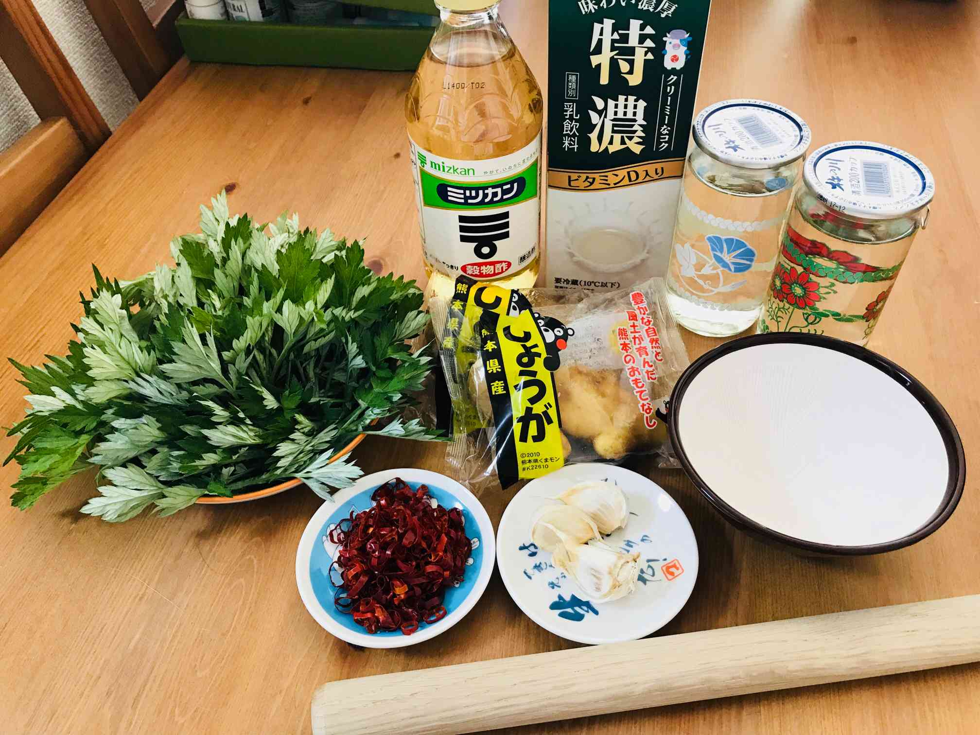 天然 無農薬 よもぎ 抜き苗 30本 折り込む