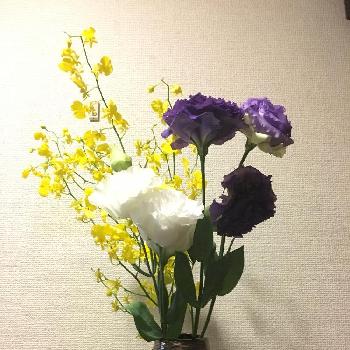 フラワーベースコンテストの画像 by さしさん | 玄関と名前を教えて！とオンシジウムとトルコキキョウと切花と花瓶・フラワーベースコンテストと花瓶と花のある暮らしとフラワーベースコンテスト