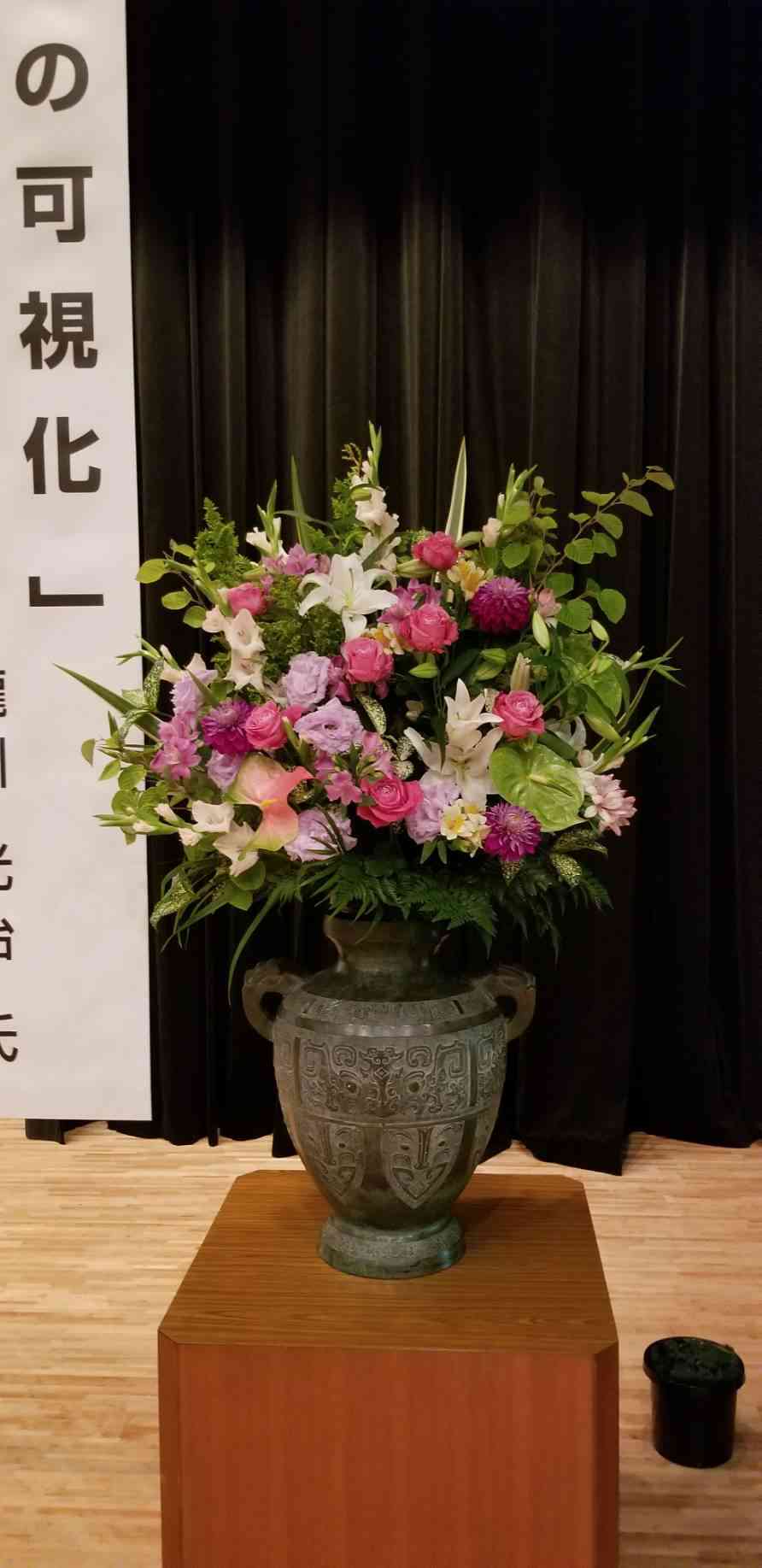 10000円〜壺活け花集｜🍀GreenSnap（グリーンスナップ）