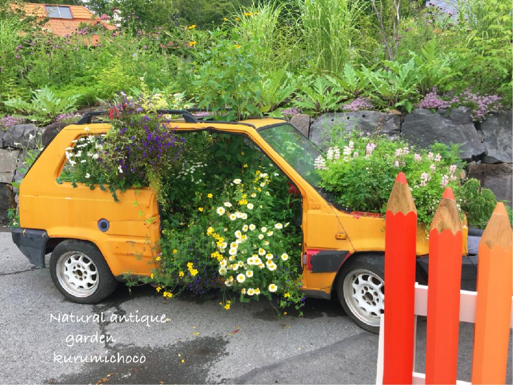 297円 絶対一番安い 花くるま 1個入