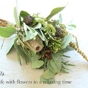 ワイルドフラワーのスワッグ の投稿画像一覧 Greensnap グリーンスナップ