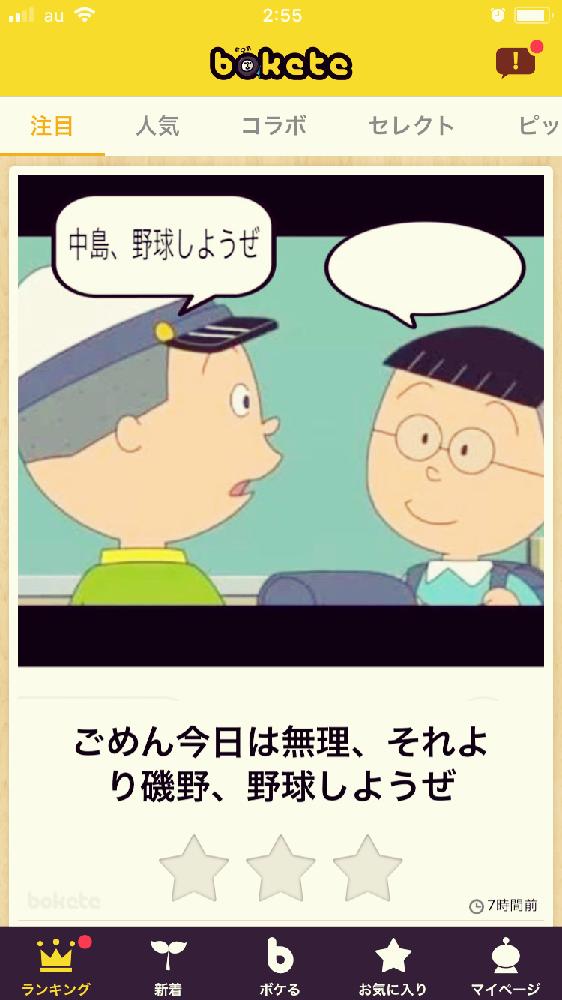 部屋の投稿画像 By Kikki Tkさん 梅雨明けと雨に輝くとgs映えとgs日和とタニラーと100均アレンジと珍奇植物と花のある暮らしと家庭菜園奮闘日記とバルコニストと梅雨明けと雨に輝くとgs映えとgs日和とタニラーと100均アレンジと珍奇植物と花のある暮らしと家庭菜園奮闘