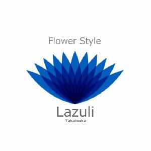 flower style Lazuli  ラズリ