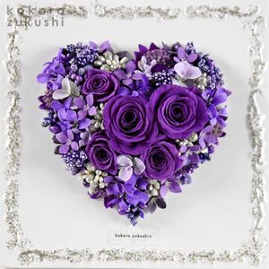バラ,紫の花,ハートの形,今日の一枚,花のある暮らしの画像