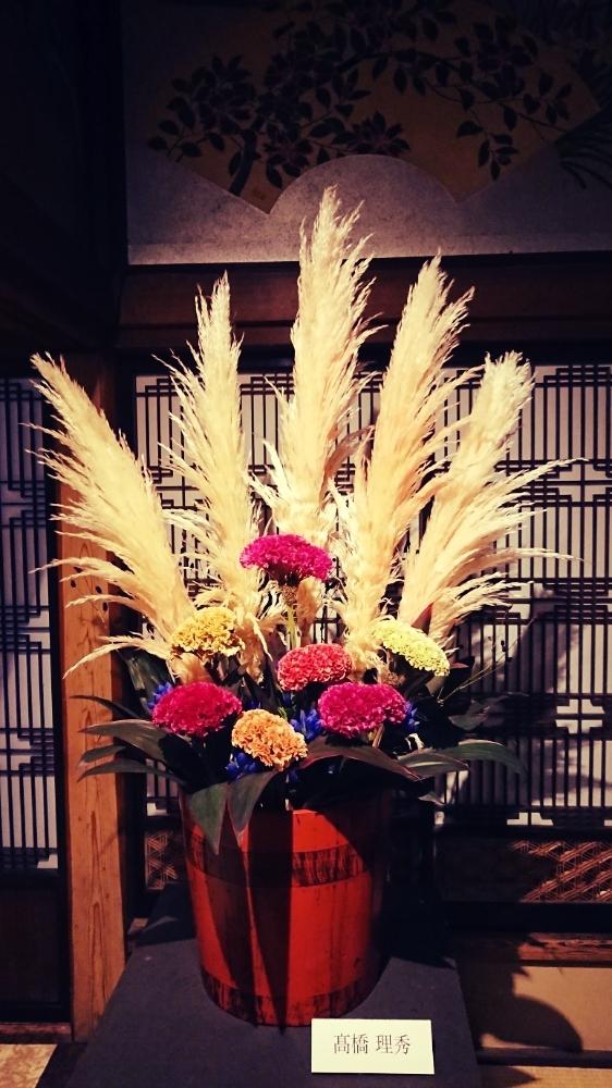 パンパスグラス の投稿画像 By ゆずさん 花展といけばなとケイトウ と花のある暮らしと生け花とお出かけ先とリンドウ科とパンパスグラス と花展といけばな とケイトウ と花のある暮らしと生け花とリンドウ科 18月10月16日 Greensnap グリーンスナップ