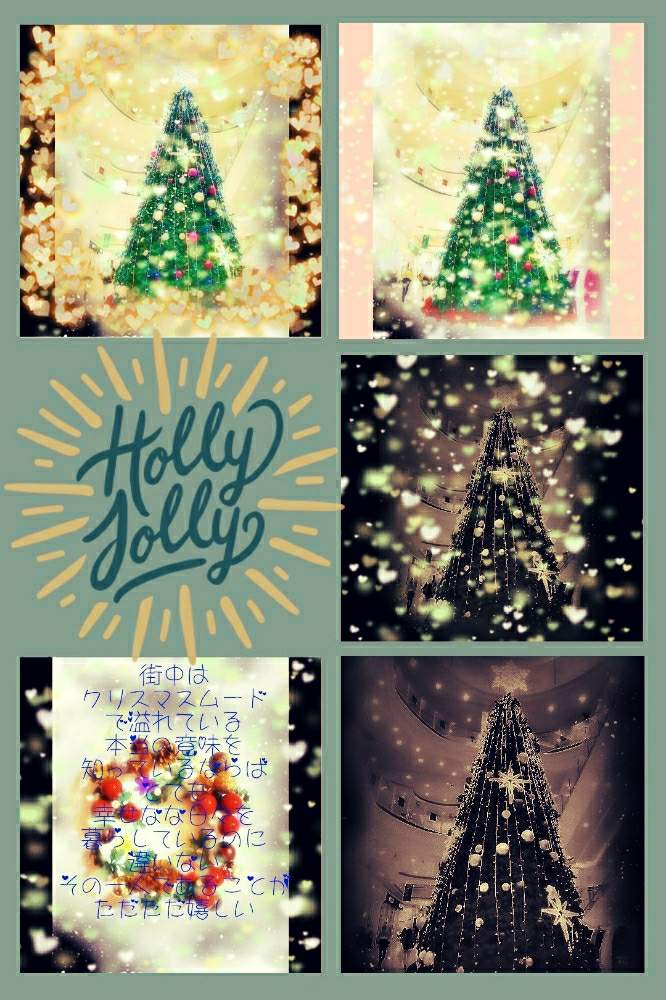 寝室の投稿画像 By 妖精さん メルヘン色 とメリークリスマス 18とクリスマスカードと手作りクリスマスリース とクリスマス ツリー と詩らしきものと小さなクリスマスツリーとメルヘン色 とメリークリスマス 18とクリスマスカードと手作りクリスマスリース と