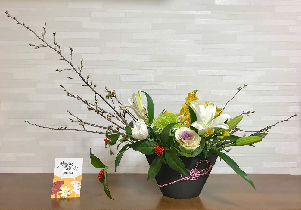 Cainzお正月迎春切花コンテストの投稿画像 By ブラックベリーさん 花のある暮らしとフラワーアレンジメントとさくら 桜 サクラと部屋とお正月アレンジとcainzお正月迎春切花コンテストと花のある暮らしとフラワーアレンジメントとさくら 桜 サクラとお正月アレンジ 19