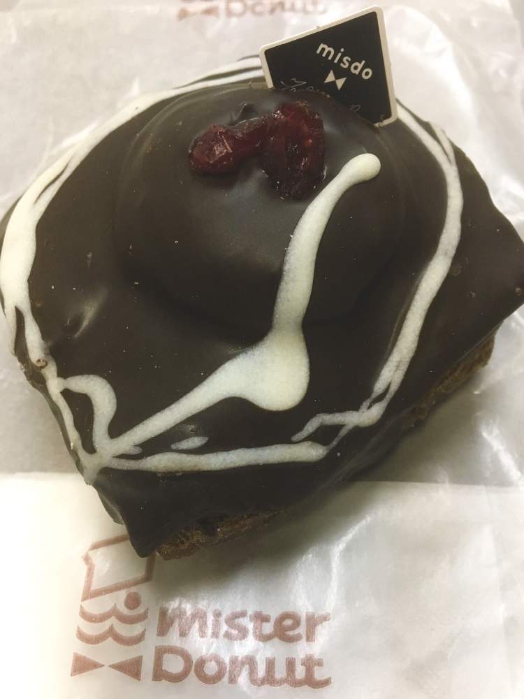 鎧塚の投稿画像 By ヒーちゃんさん ケーキと散歩と夜中のドーナツと可愛いと町田 19月1月19日 Greensnap グリーンスナップ