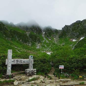 中央アルプス駒ケ岳の画像 by v ちえ vさん | 千畳敷カールと中央アルプス駒ケ岳