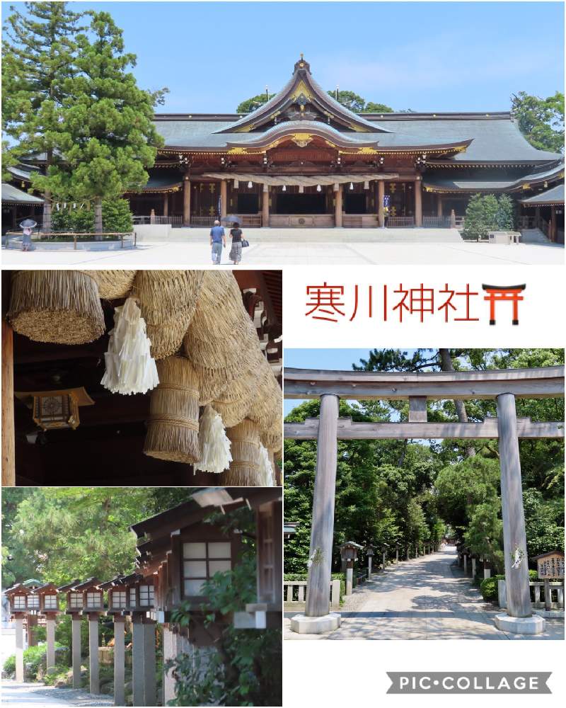 ドライブの投稿画像 By えみちゃんさん 寒川神社 19月8月5日 Greensnap グリーンスナップ ドライブの投稿画像 By えみちゃんさん 寒川神社 19月8月5日 Greensnap グリーンスナップ