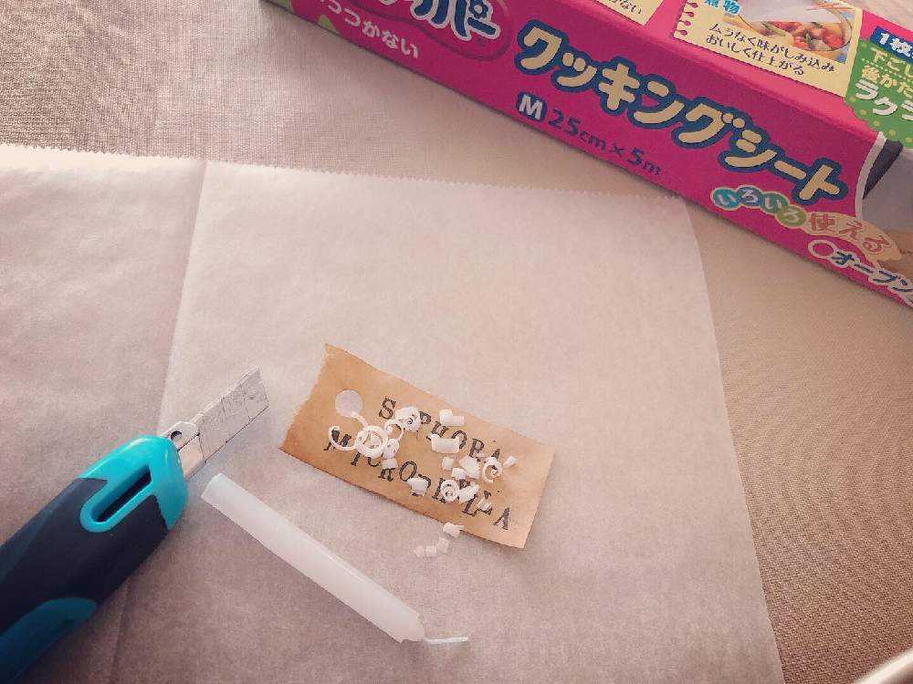 簡単♩¨̮ 手作りネームタグ｜🍀GreenSnap（グリーンスナップ）