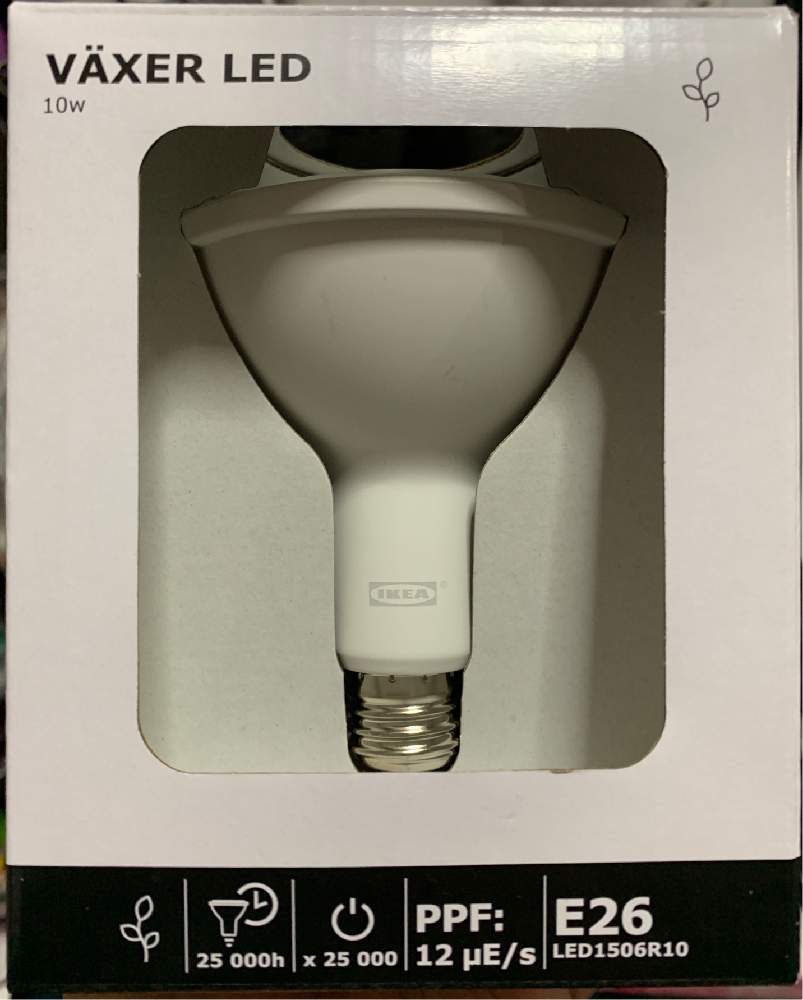 第1位獲得！ IKEA 植物育成用ライトLED VAXER LED LED1506R10 - ライト 