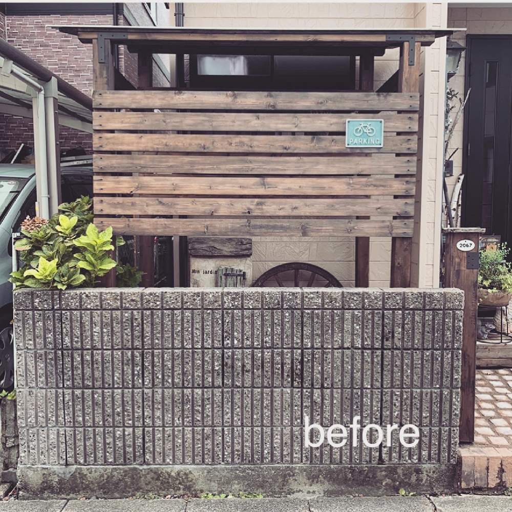 壁 天井の投稿画像 By Rt Styleさん ガーデン雑貨とモルタル造形とリメイクとアンティーク雑貨とアンティークと壁のリメイクと雑貨とdiyとガーデニングとブロック塀 Diy モルタル塗と古道具とディスプレイとブロック塀とガーデン雑貨とモルタル造形とリメイクと