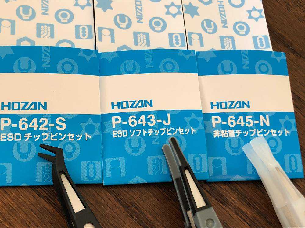 完成品 ホーザン 非粘着チップピンセット P-645-N 通販