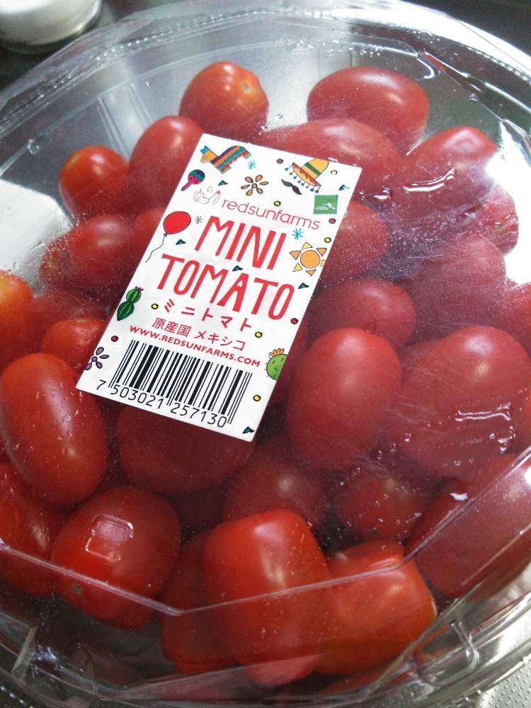 スーパーのミニトマトの種からの栽培記録 １ Sdgs 5月13日 水 追記 Greensnap グリーンスナップ