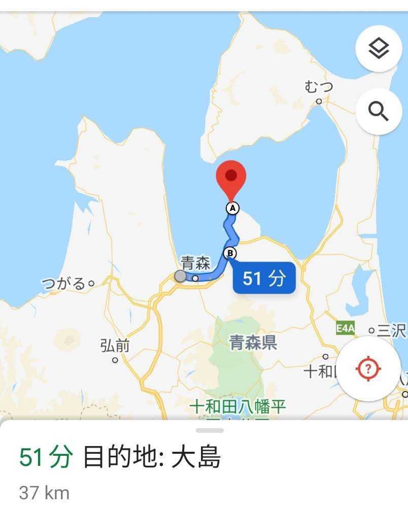 夏泊半島の大島に行って来ました Greensnap グリーンスナップ