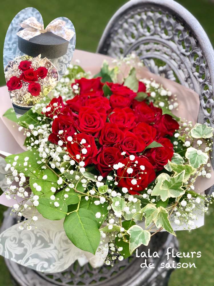 バラの投稿画像 By ララフルールさん プリザーブドフラワーと赤バラと結婚記念日と銀婚式と花と緑のある暮らしと花言葉と大切な人へとビタミン Fとお祝い花と花束 月9月26日 Greensnap グリーンスナップ