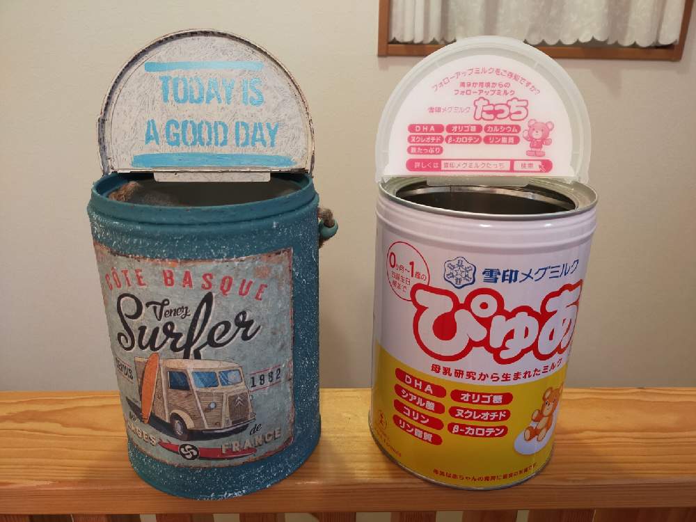 ミルク缶 空き缶 園芸 リメイク 工作 DIY - 通販 - www