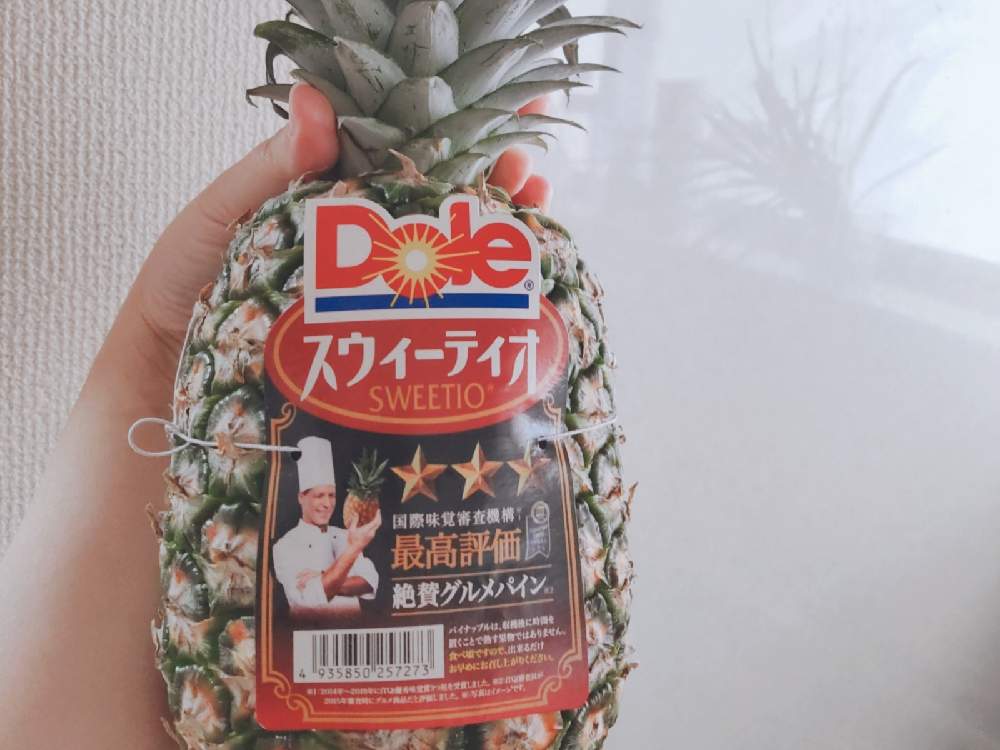 Dole スウィーティオ パイナップルの 再生栽培 Greensnap グリーンスナップ Dole スウィーティオ パイナップルの 再生栽培 Greensnap グリーンスナップ