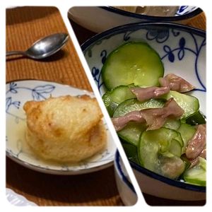 自然薯,いもがら,冬野菜,干し野菜,冬の野菜の画像