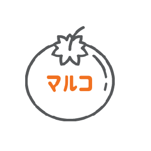 日ネギの投稿画像 By マルコさん ネギ 栽培と家庭菜園とおうちde菜園とおうち園芸とベランダ菜園 月12月8日 Greensnap グリーンスナップ