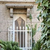 アイビー,14日は石の日,お出かけ先の画像