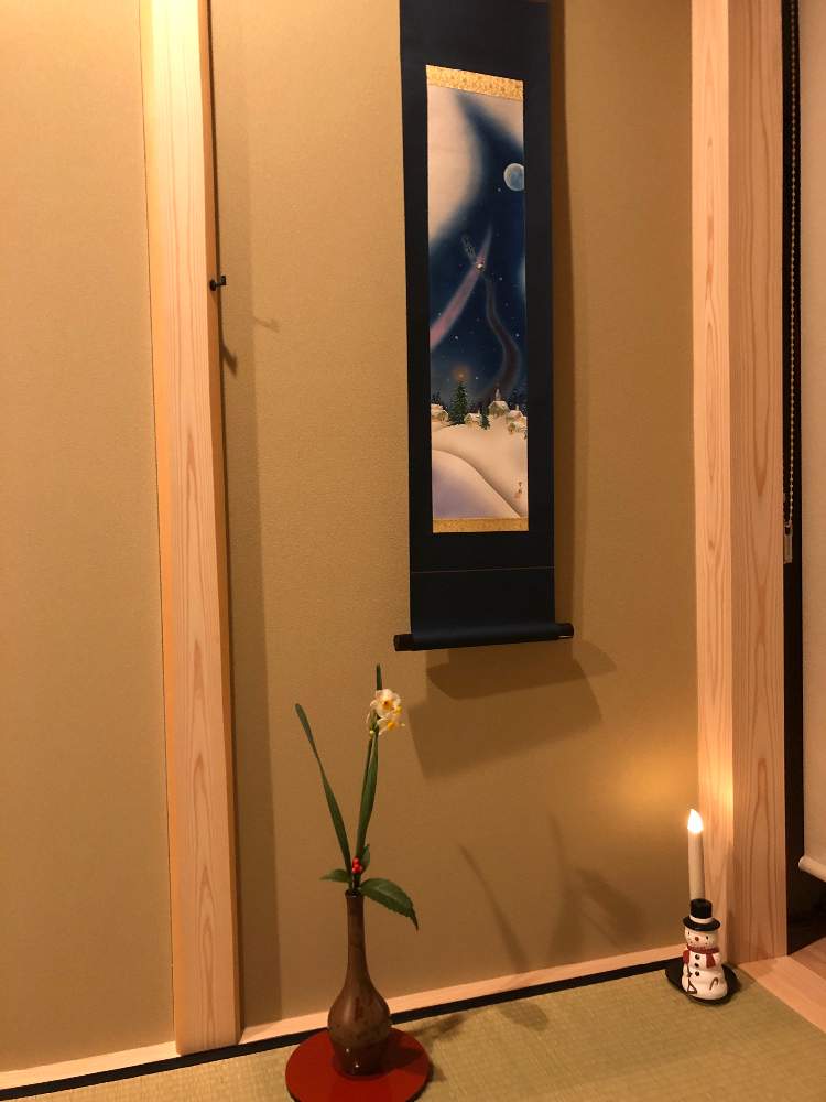 センリョウの投稿画像 By Yokisさん 水仙と和室と茶花と茶道と床の間と茶事と国分寺市と茶室と鶴首花入と茶花と茶道と床の間と茶事と国分寺市と茶室 と鶴首花入 月12月24日 Greensnap グリーンスナップ Greensnap グリーンスナップ