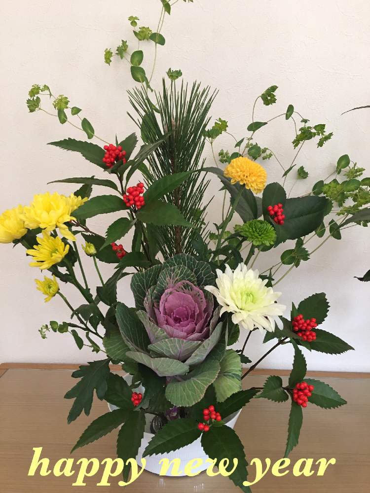 正月花の投稿画像 By 花は癒しさん 花と緑のある暮らしと初挑戦と自己流と生花と有田焼と正月アレンジと正月 21月1月1日 Greensnap グリーンスナップ