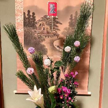 お正月花の画像 by ｱｲさん | ユリと華道とお正月花