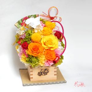 プレゼント,花のある暮らし,プリザーブドフラワーアレンジ,米寿,ブリザーブドフラワーの画像