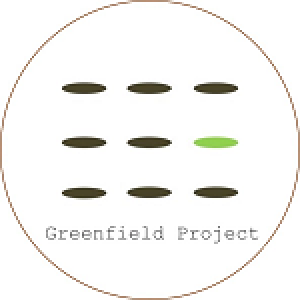 グリーンフィールドプロジェクト