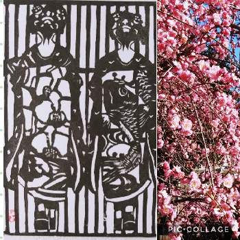 絵手紙の画像 by ヨシさんさん | 広い庭と 梅の花と消しゴムはんことお花を楽しむと絵手紙とお花大好きと花いっぱい！