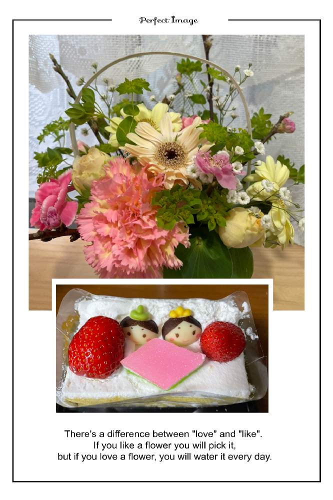 の画像 by ヒロコｎi nさん | フラワーアレンジ♪と癒しの草花と白いお花とピンクのお花と花のある暮らしと元気をくれる草花