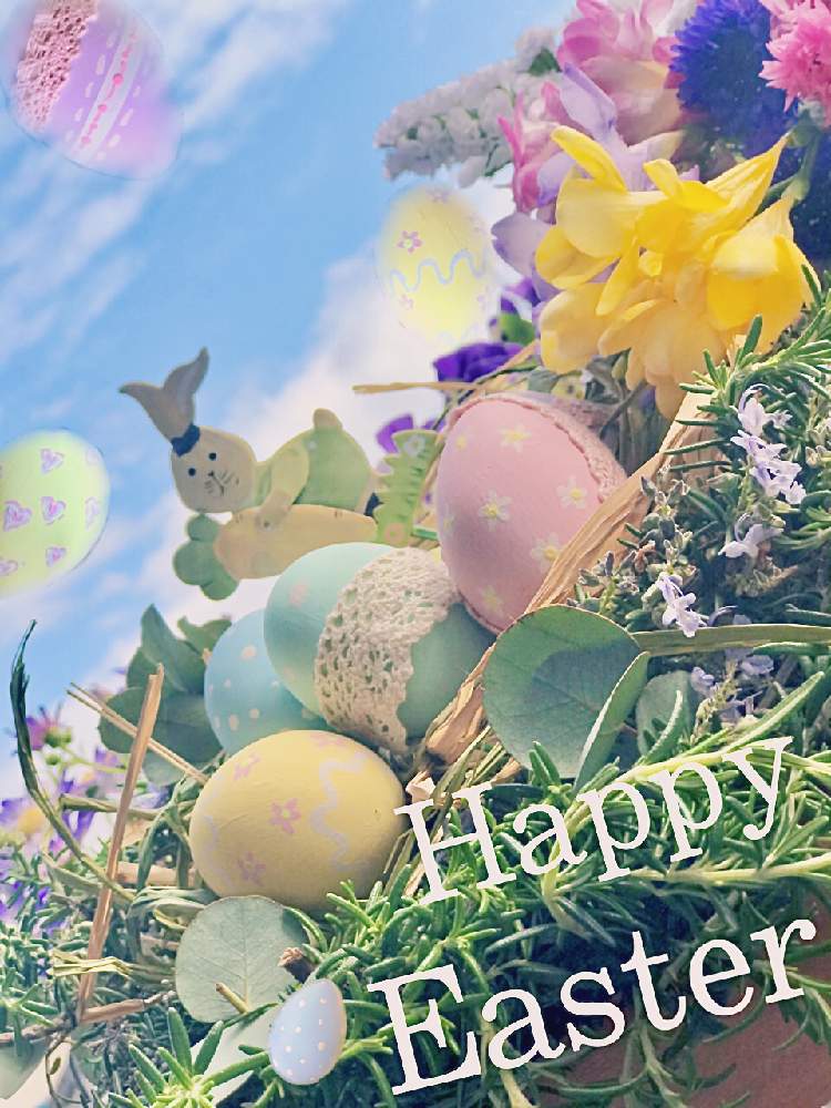 手作りの投稿画像 By 京紫さん 春のお花とイースターエッグとローズマリー とフリージアの花と青い花 と矢車草 とハーブと青空と植物 とユーカリ と黄色の花とイースターとピンク色の花とフラワーアレンジメントと 植物 空模様 コラボ とかわいいといやし と