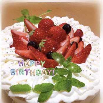 Happy birthdayの画像 by mayuさん | 部屋と春♡とお誕生日とハートズキュンとHappy birthdayと手作りケーキ