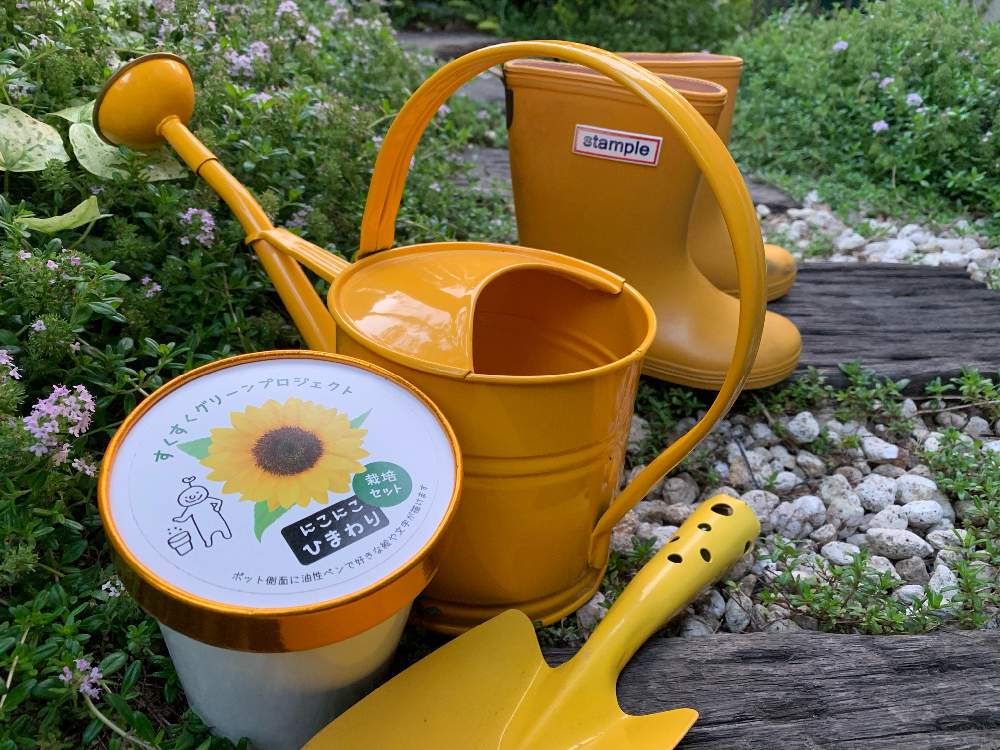 Gsforキッズの投稿画像 By Hiroさん モニター当選とおうち園芸とひまわり とガーデニングと花のある暮らしと小さな庭とgsforキッズとモニター当選とおうち園芸とひまわり とガーデニングと花のある暮らし 21月5月10日 Greensnap グリーンスナップ