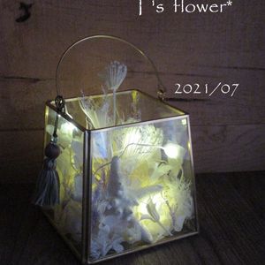 紫陽花 アジサイ あじさい,花のある暮らし,贈り物,プリザーブド フラワー,アンティーク風の画像