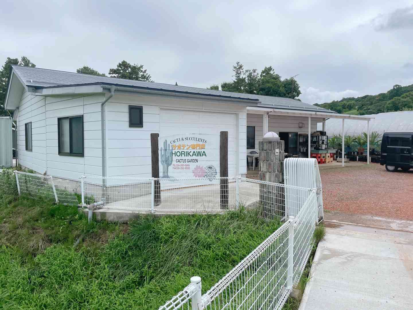 1629171811368_92869_photo.jpg?