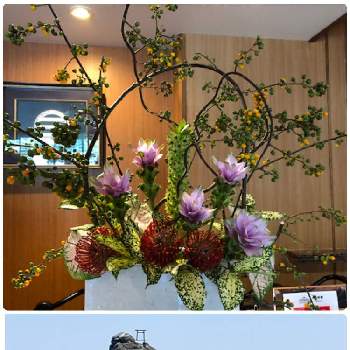 ホテルのロビーの画像 by フミさん | お出かけ先とツルウメモドキとクルクマと木の実と生け花とホテルのロビー