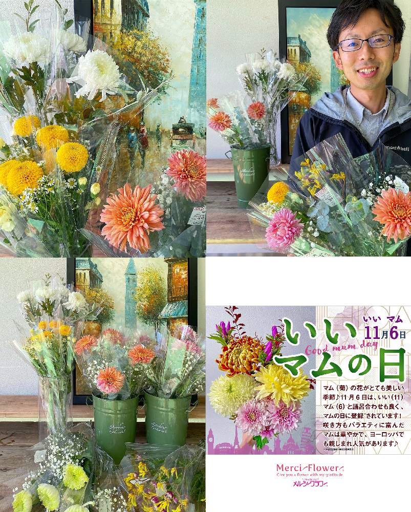 花のある空間の投稿画像 By メルシーフラワーさん スーパーマーケットの花とスーパーの花屋さんと癒しとお花女子と花を飾るとスーパー の切花とハナカジとメルシーフラワーとこころを花にかえてと花のある空間とスーパーマーケットの花とスーパーの花屋さんと癒しとお花