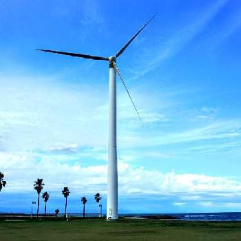 風車のある風景の画像 by キレートレモンさん | お出かけ先と風車のある風景と風力発電
