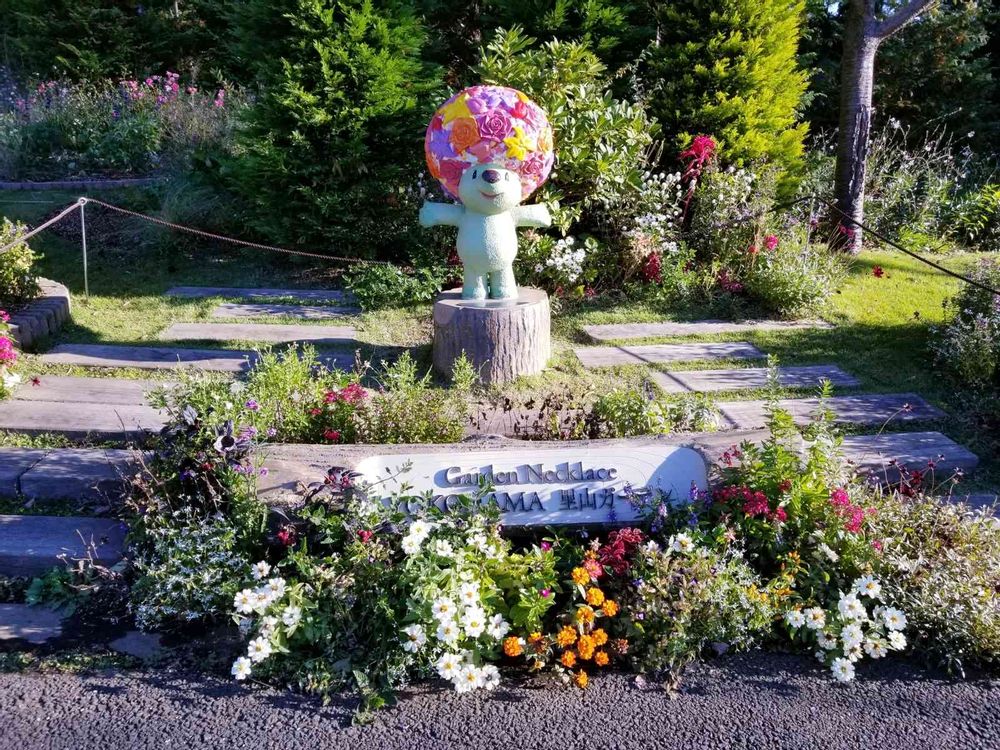 エリィさんの里山ガーデン（大花壇）への投稿