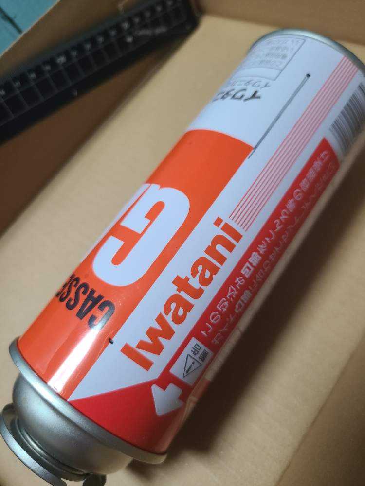 リメ缶☆カセットガスの処理方法|????GreenSnap(グリーンスナップ) リメ缶☆カセットガスの処理方法|????GreenSnap(グリーンスナップ)