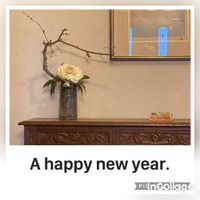 生け花,正月花,スマホ写真,季節の設,sz.お正月の生け花の画像