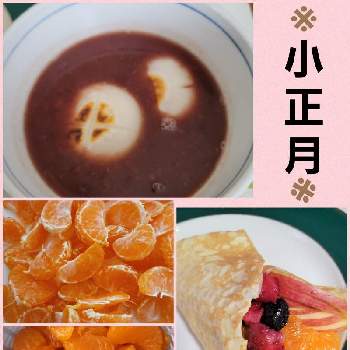みかん♡の画像 by ひいやんさん | キッチンと北海道と大好き♡︎ʾʾとみかん♡と小正月
