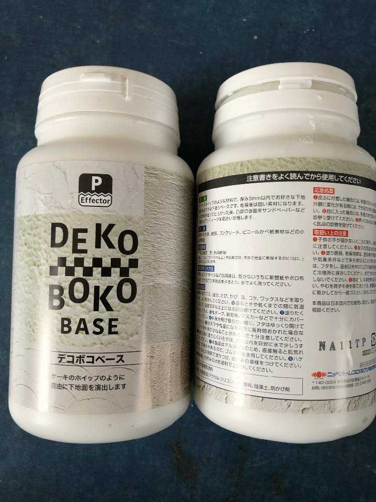 リメイク缶　出品前公開ページ リメイク缶 出品前公開ページ - メルカリ