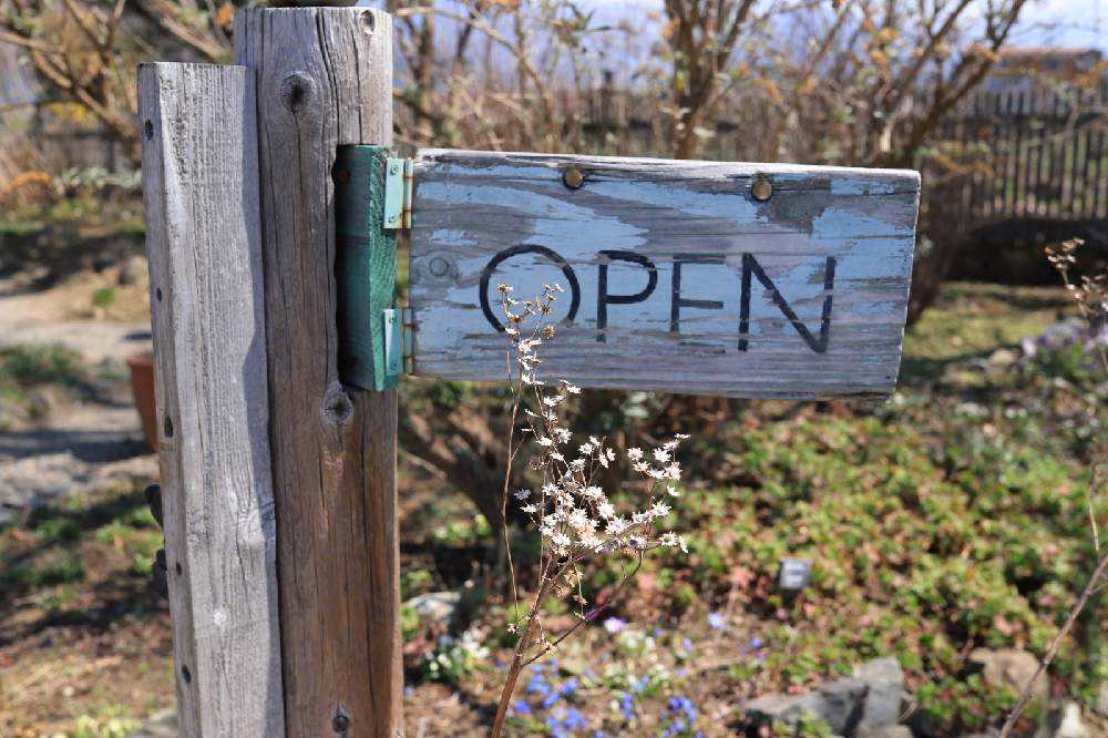 ガーデンソイル 訪問記 22年4月2日 Greensnap グリーンスナップ