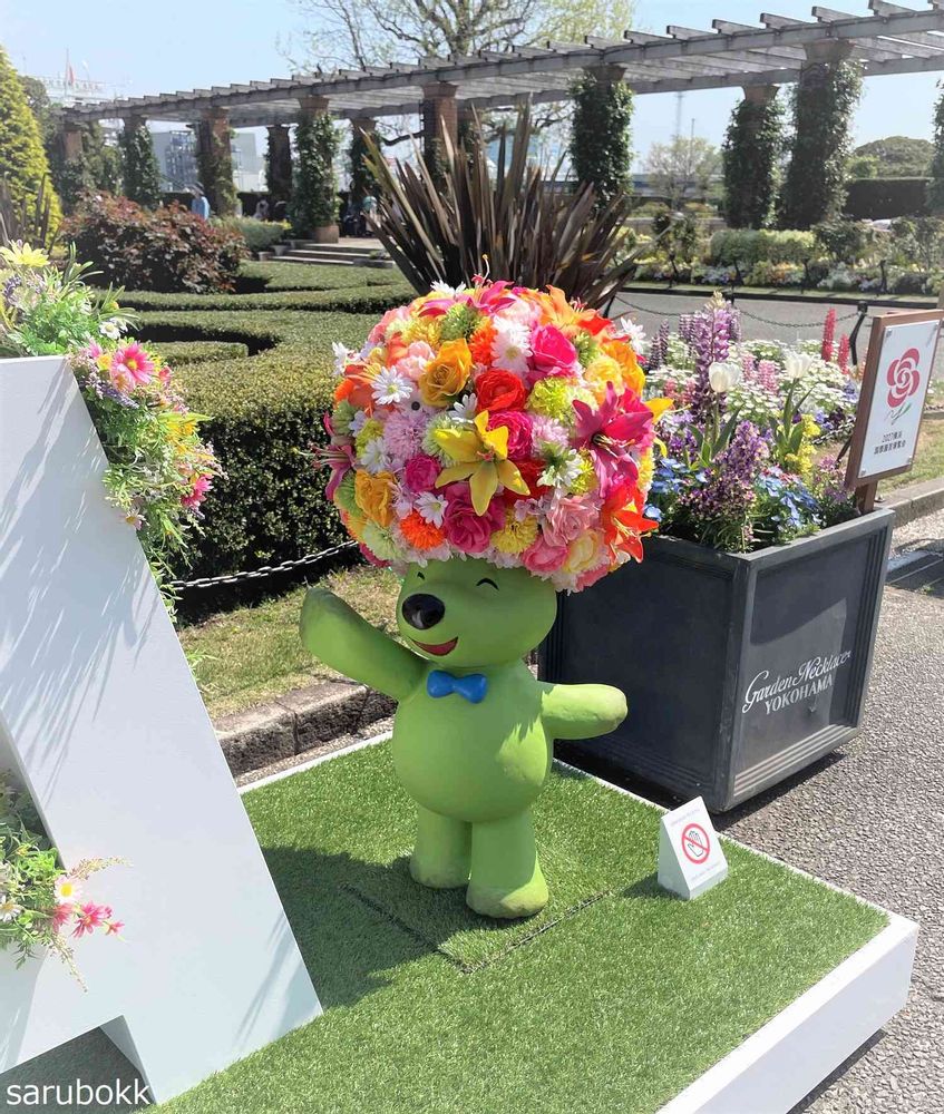 サルボックさんの山下公園への投稿