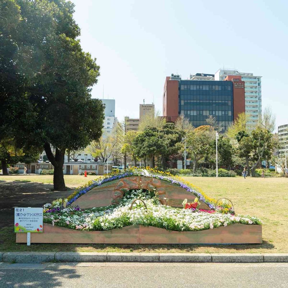 【公式】ガーデンネックレス横浜さんの山下公園への投稿