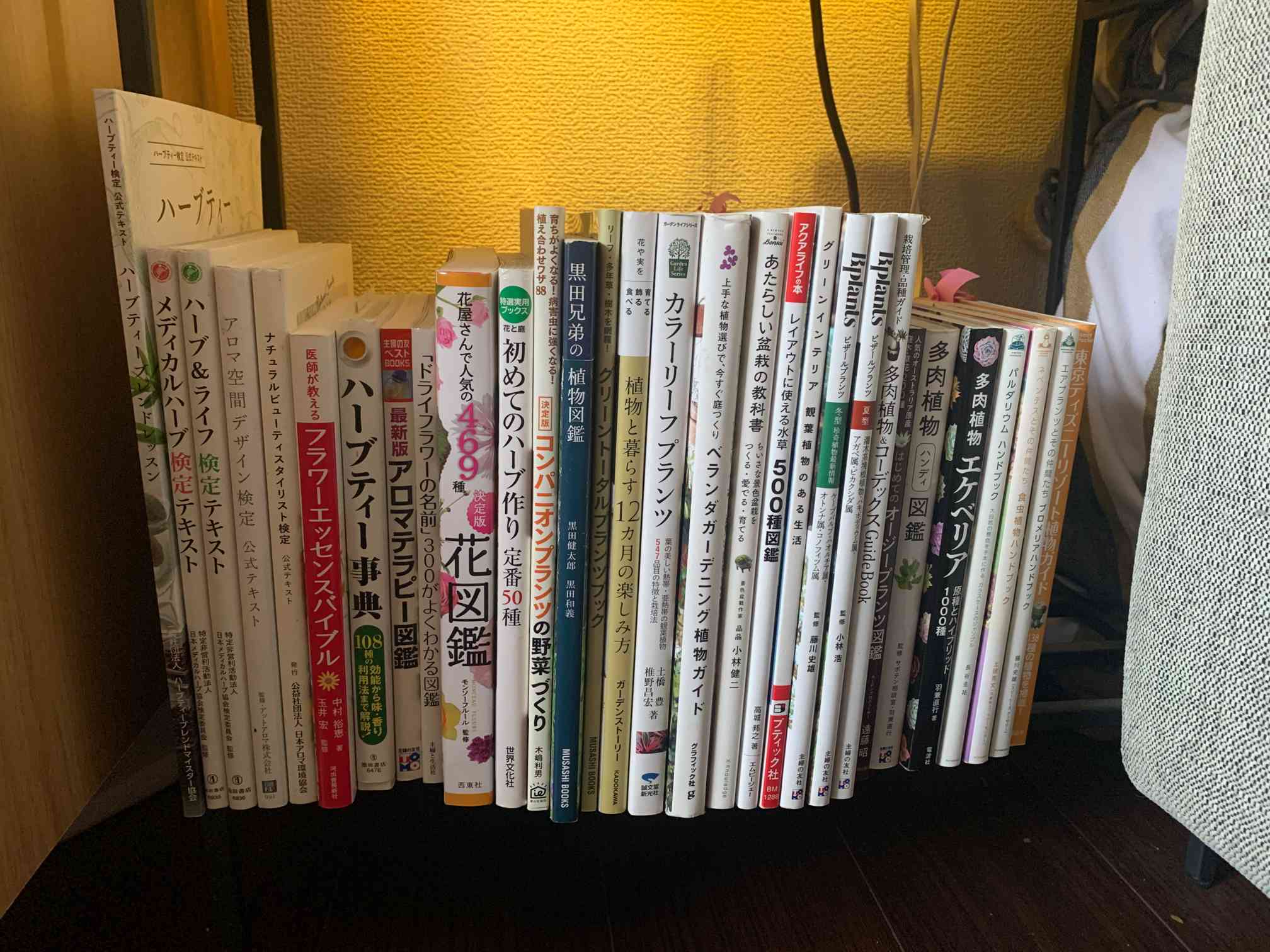 植物関連本、冊子　7冊 ENCYCLOPEDIA OF FLOWERS Ⅲ 植物図鑑｜青幻舎 SEIGENSHA Art